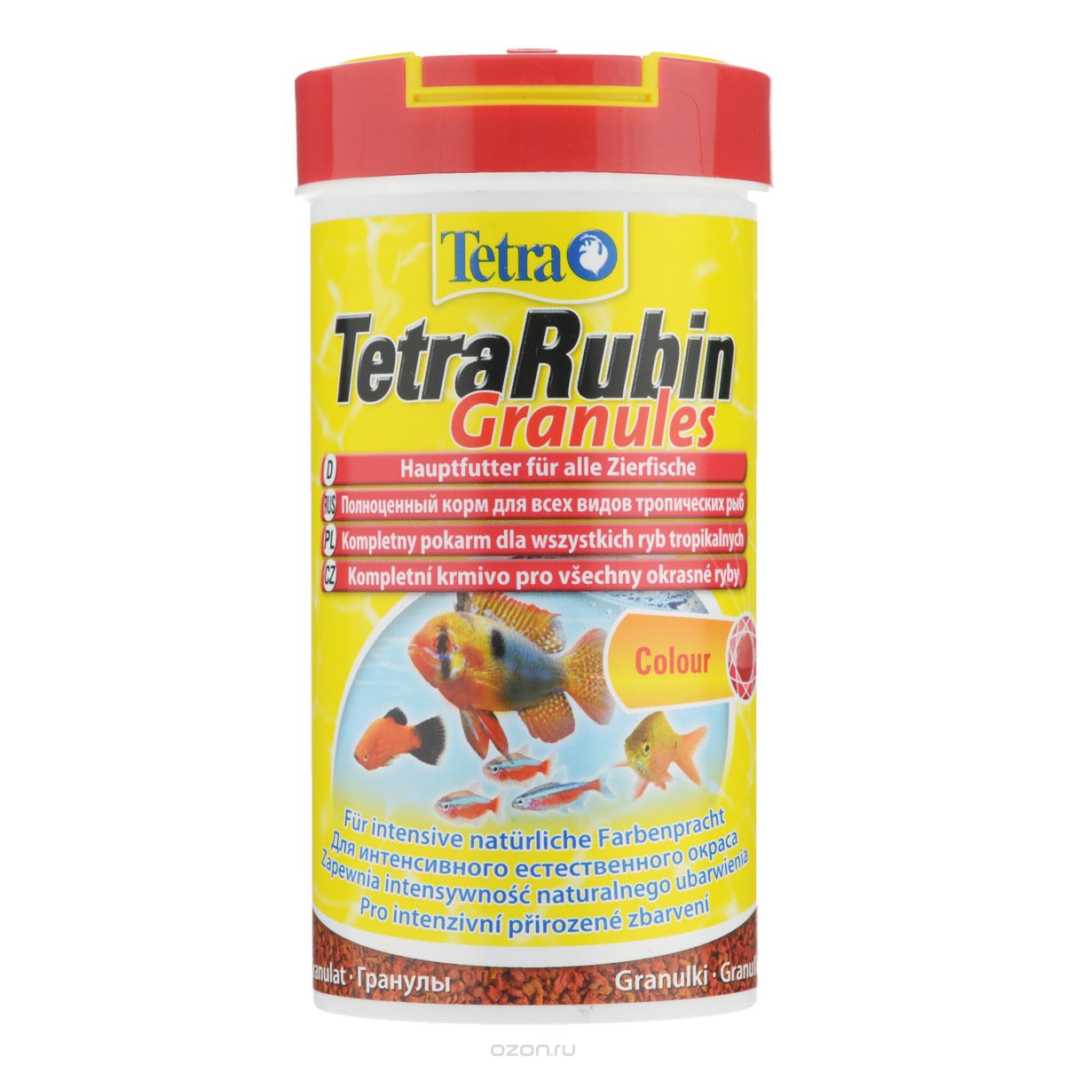   TetraRubin 