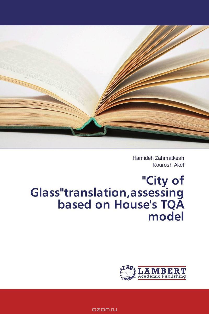 "City of Glass"translation,assessing based on House