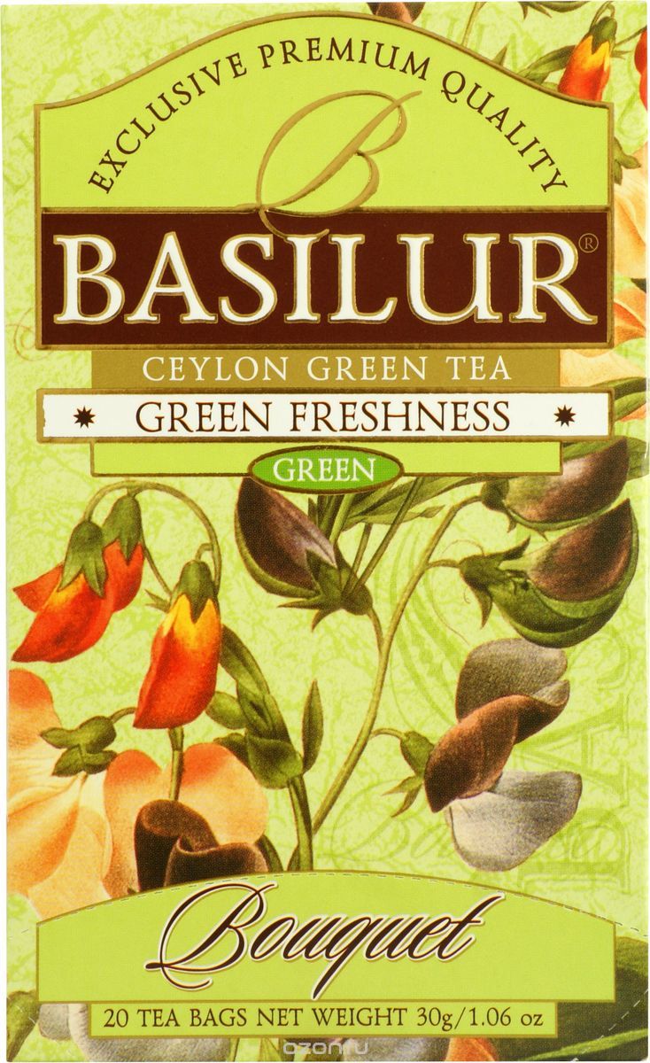 Basilur Green Freshness    , 20 