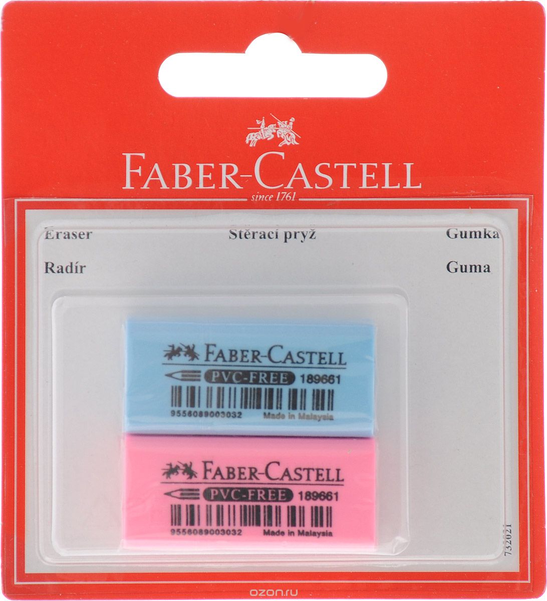 Faber-Castell      2 