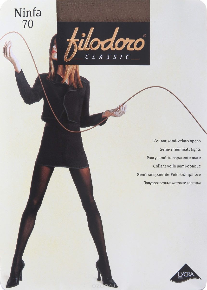  Filodoro Classic Ninfa 70, : Cognac (). C115063FC.  4 (46/48)