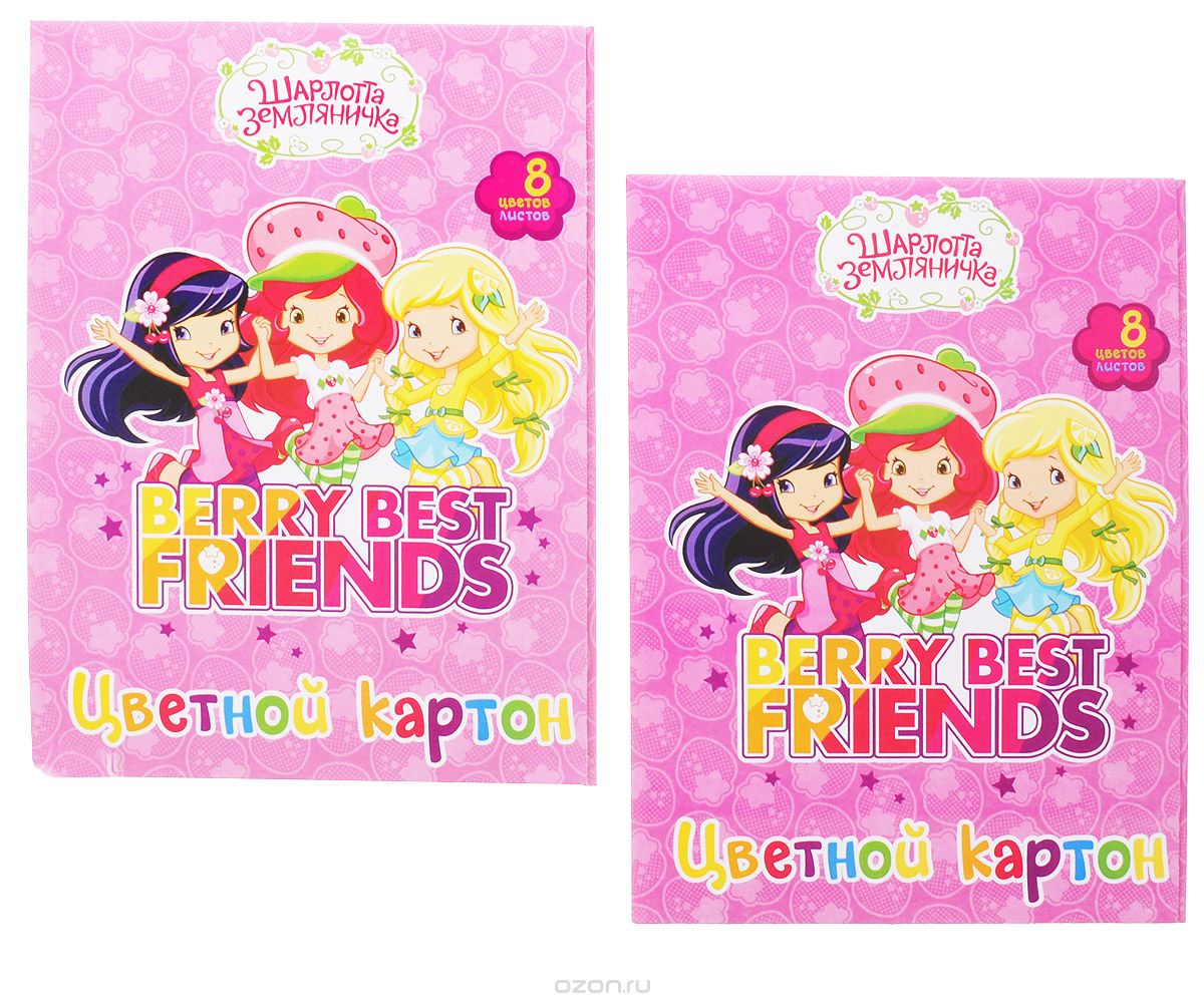Action! Набор цветного картона Strawberry Shortcake 8 листов 2 шт