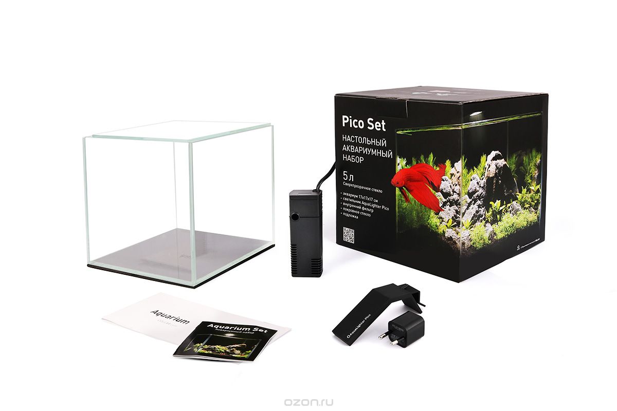 Аквариумный набор AquaLighter "Pico Set", 5 л