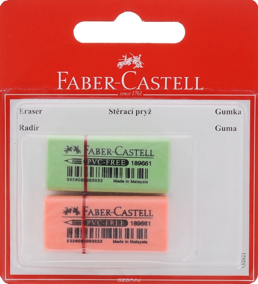Faber-Castell      2 