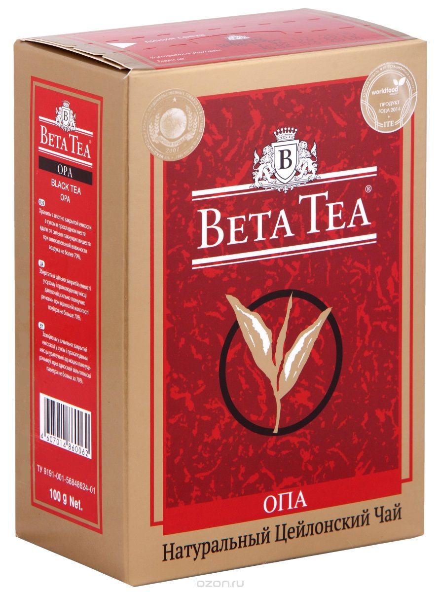 Beta Tea    , 100 