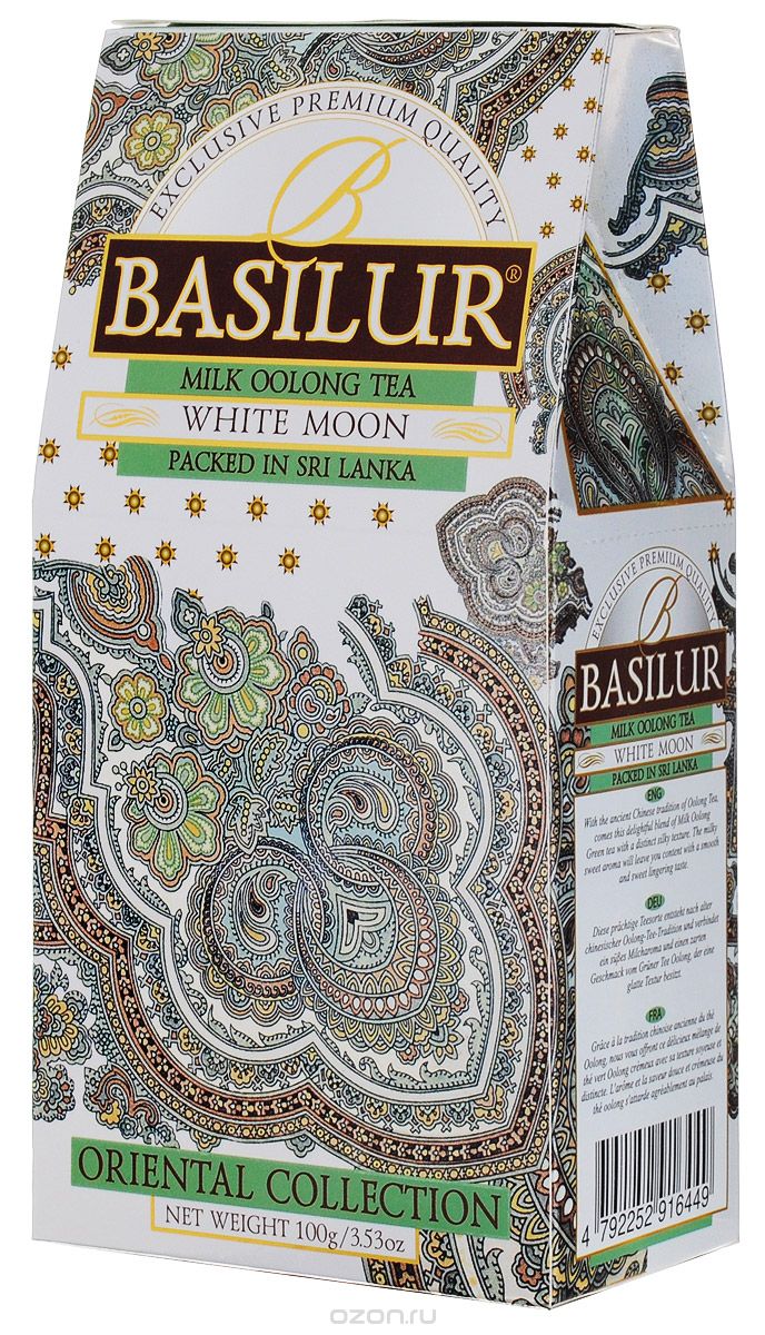 Basilur White Moon   , 100 