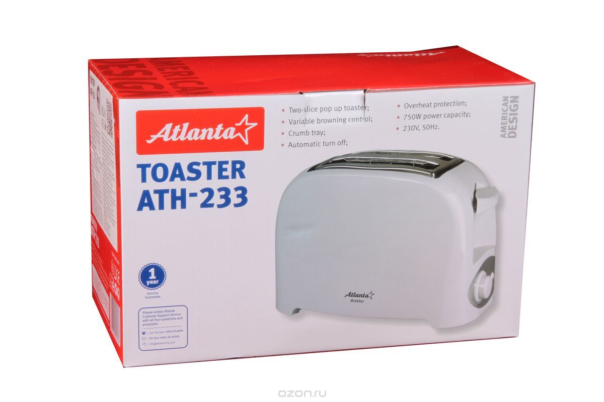  Atlanta ATH-233, White