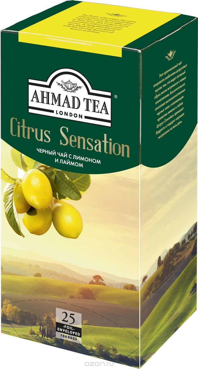 Ahmad Tea Citrus Sensation    , 25 