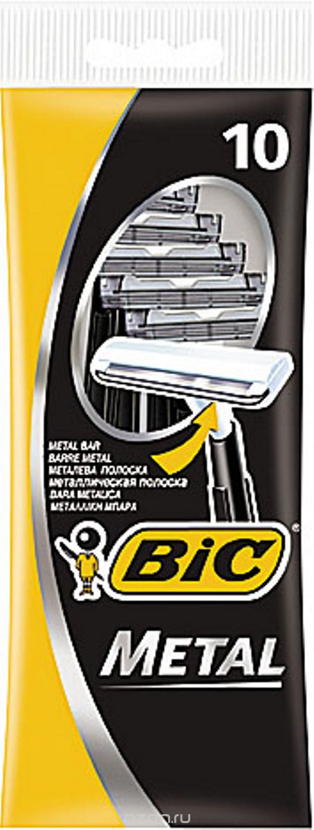 Bic Бритва "Metal", уп.10 шт
