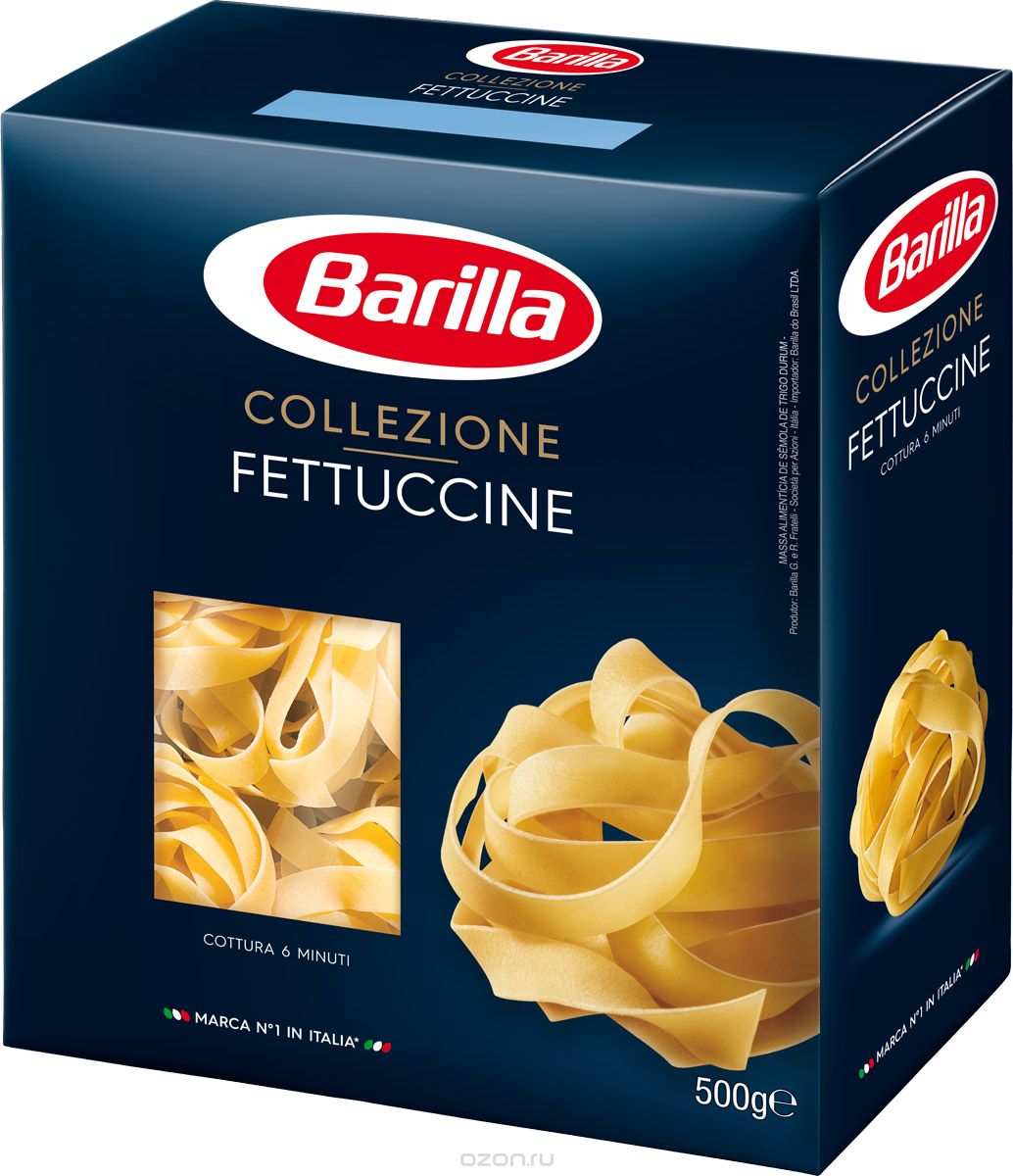 Barilla Fettuccine  , 500 