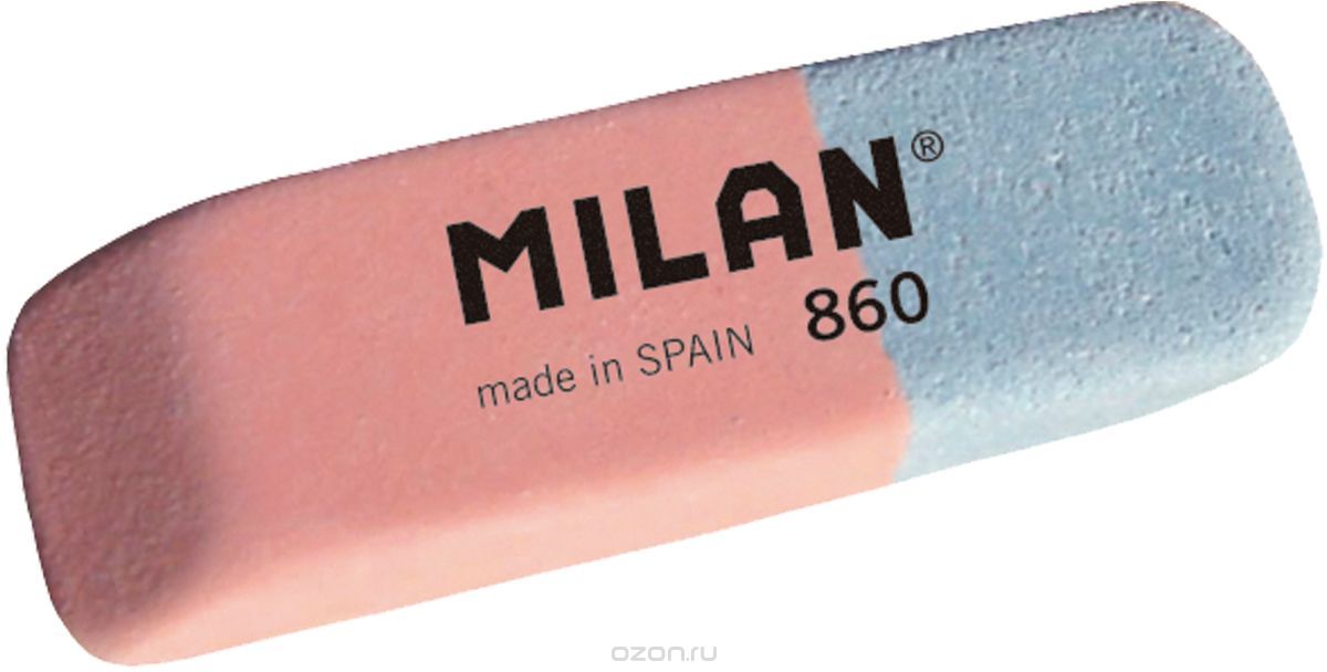 Milan  860  