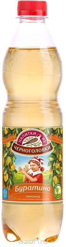 "Лимонад Буратино" напиток безалкогольный сильногазированный, 0,5 л