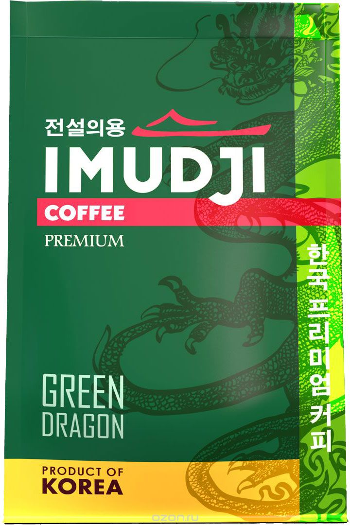 Imudji Green Dragon  , 100 
