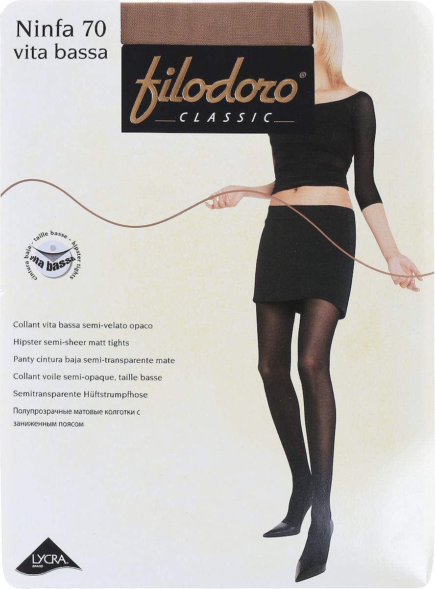  Filodoro Classic Ninfa 70 Vita Bassa, : Cognac ().  4