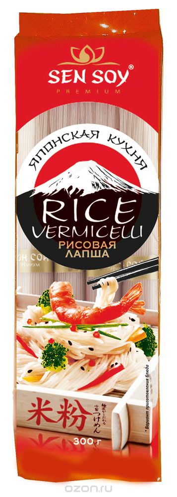 Sen Soy   Rice Vermicelli, 300 