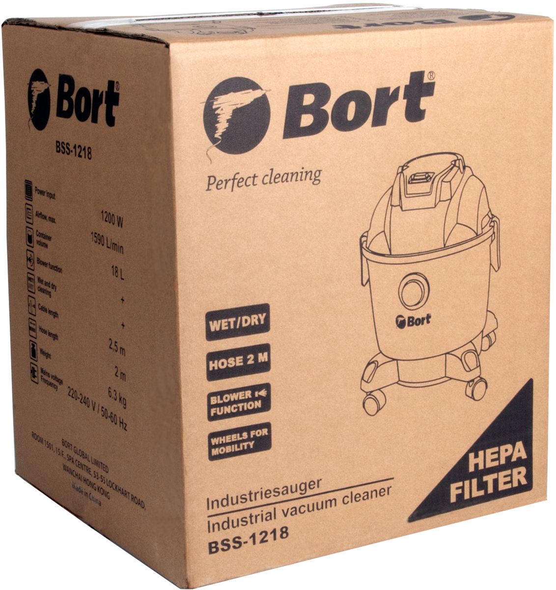  Bort BSS-1218     