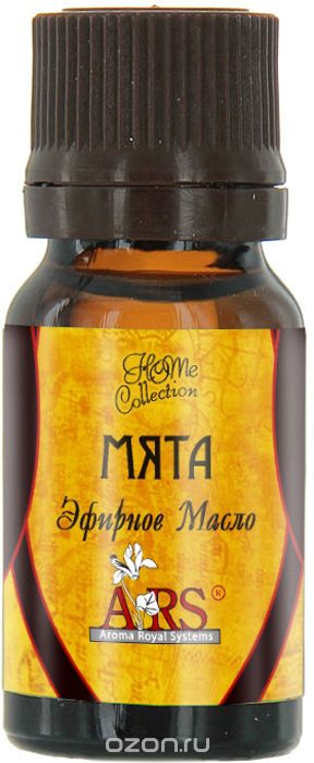 ARS/АРС Эфирное масло "Мята", 10 мл