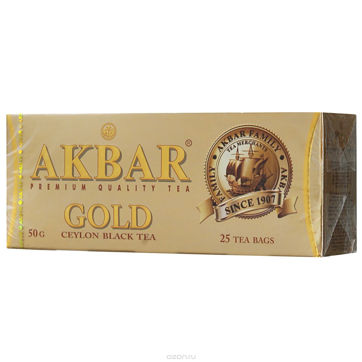 Akbar Gold    , 25 