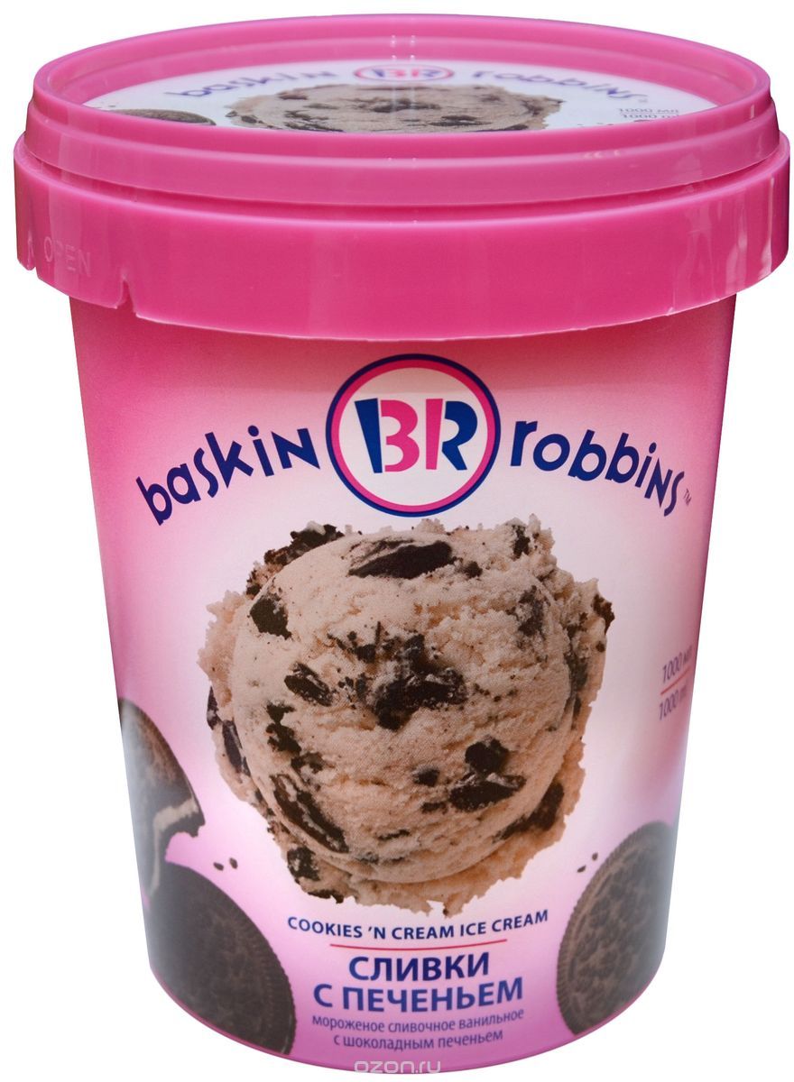 Baskin Robbins    , 1 