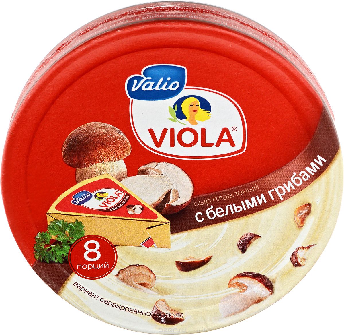 Valio Viola    , , 130 