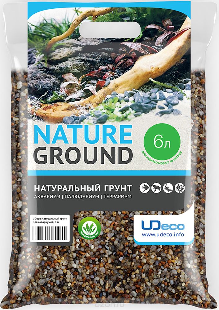 Грунт для аквариума UDeco "Янтарный гравий", натуральный, 2-5 мм, 6 л