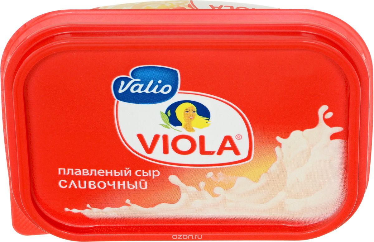 Valio Viola   , 200 