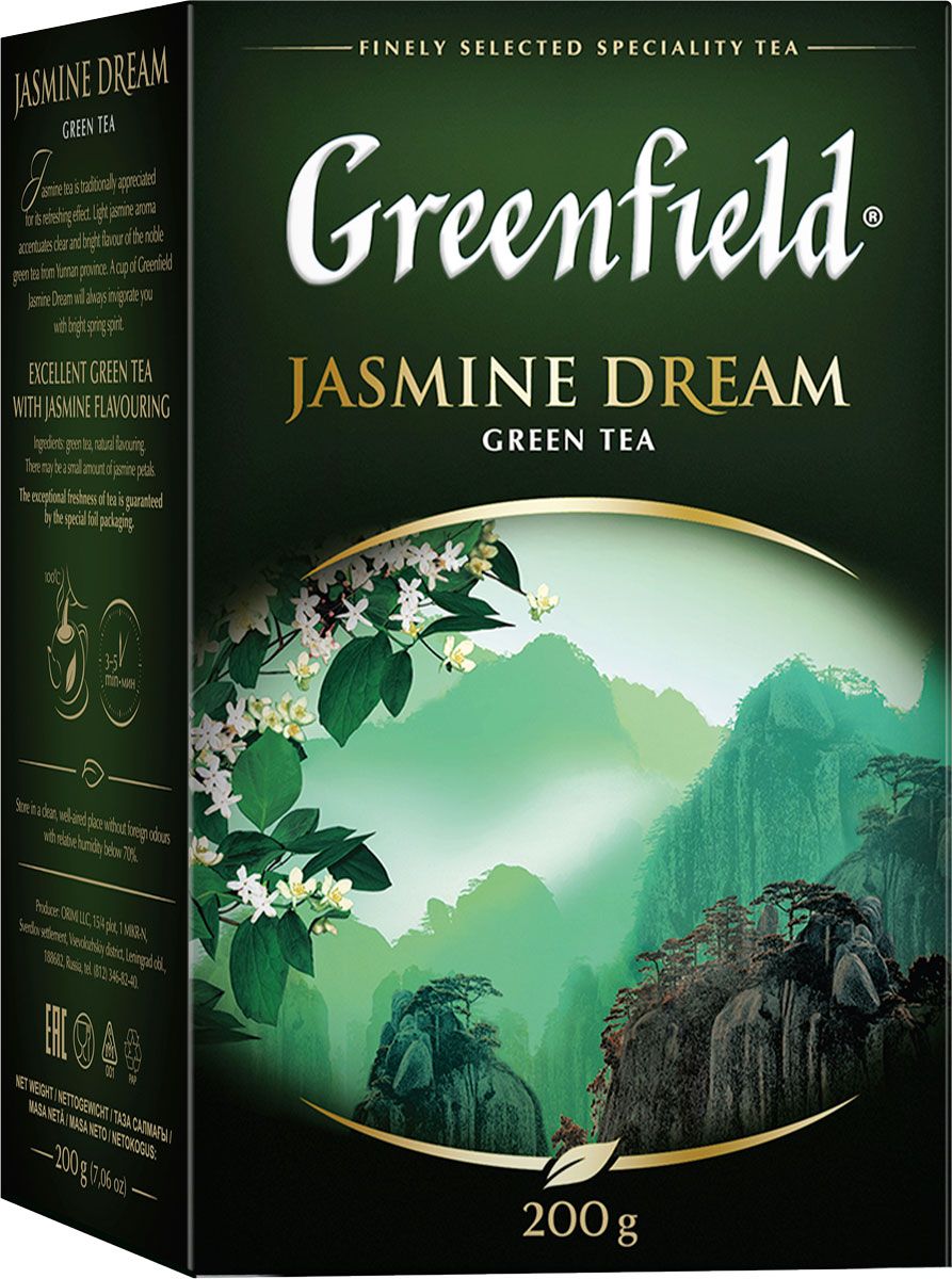 Greenfield Jasmine Dream    , 200 