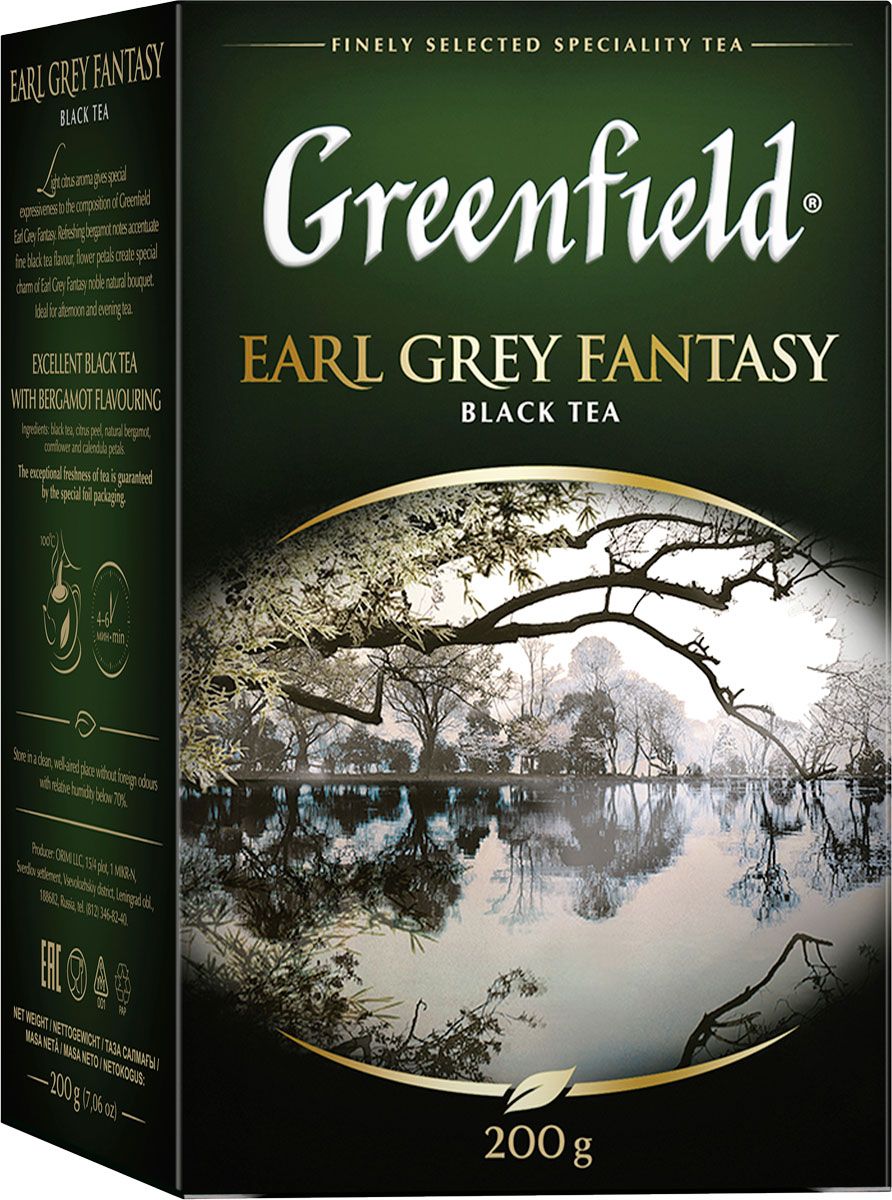 Greenfield Earl Grey Fantasy   , 200 