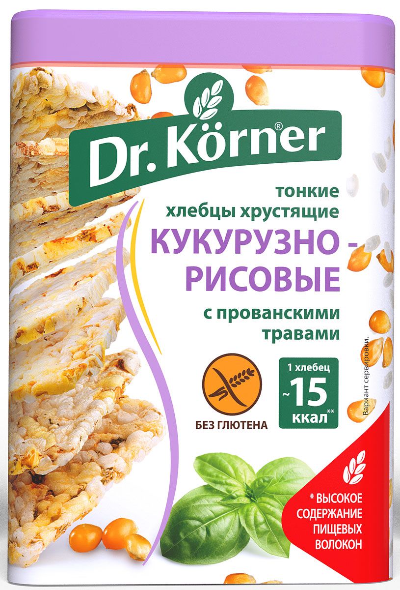 Dr. Korner  -   , 100 