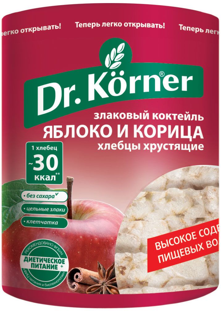 Dr. Korner      , 90 