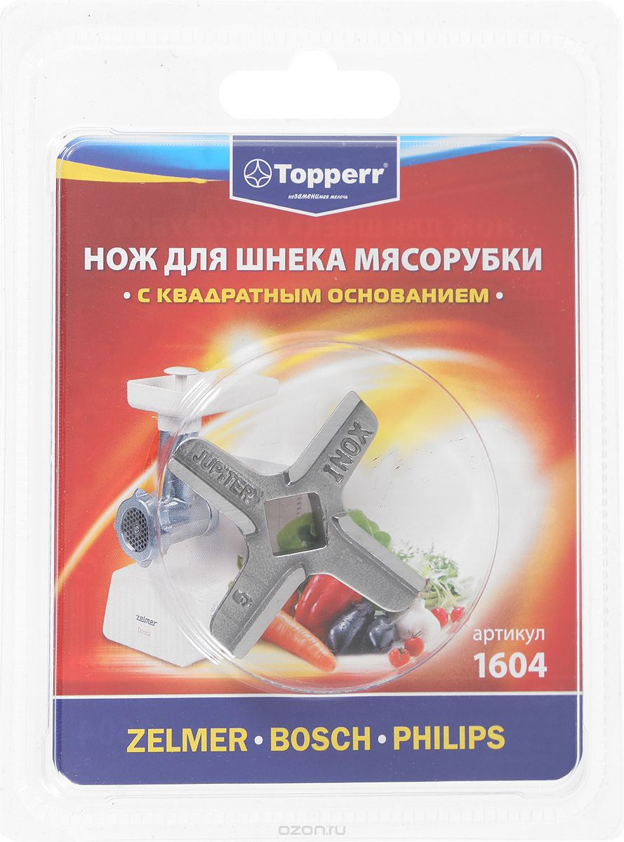 Topperr 1604    Zelmer/Bosch/Philips