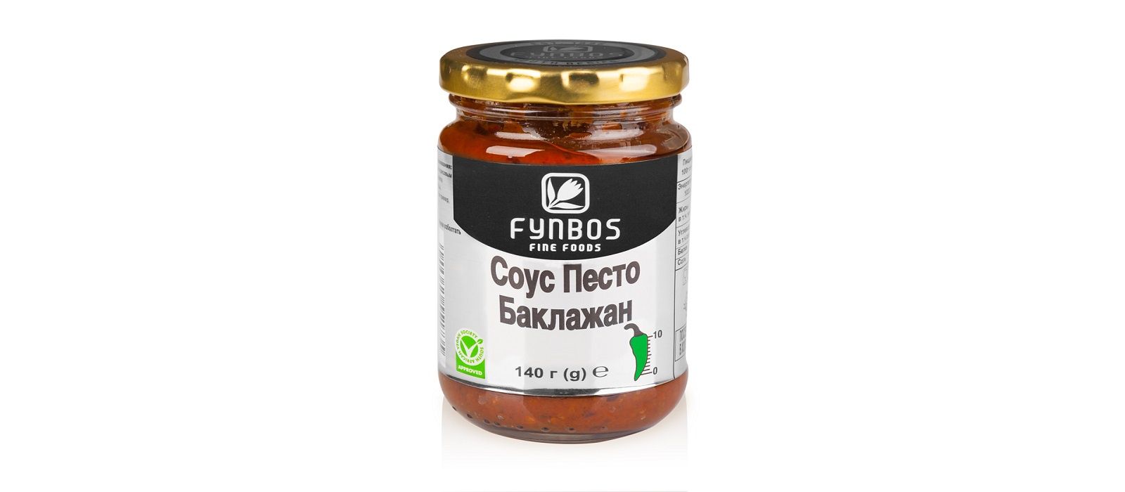  Fynbos Fine Foods  , 140 
