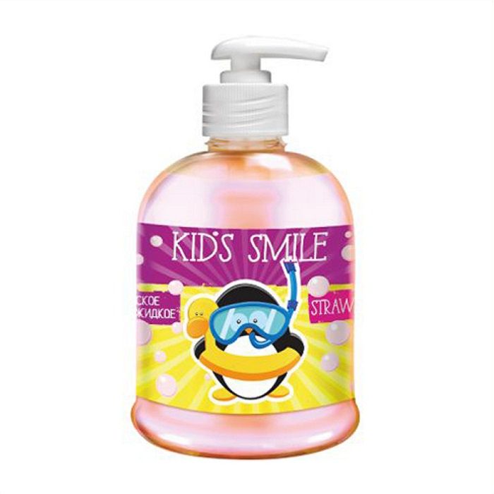     Kids Smile , 00-00035237